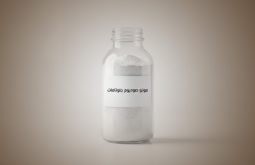 مونو صوديوم جلوتامات